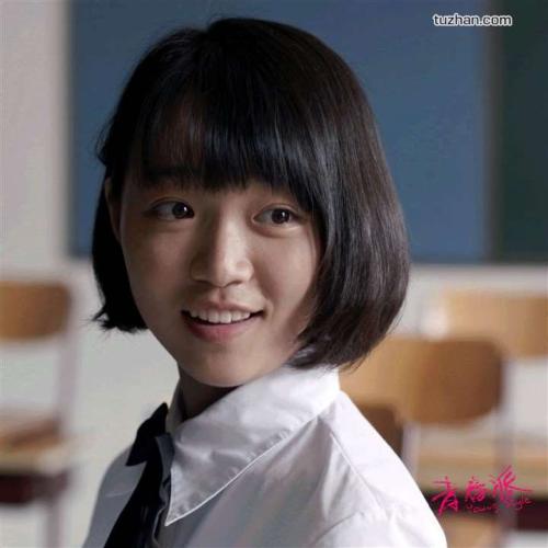杨百翰大学夏威夷分校学历学位认证